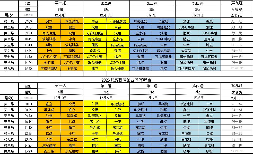 8edb1969a506a46418fcc388a0ff2ddd.jpg